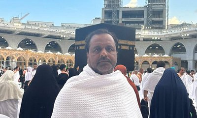 ಹಜ್‌ ಯಾತ್ರೆ ಬಳಿಕ ದಕ್ಷಿಣ ಕನ್ನಡದ ಜನತೆಗೆ ಸ್ಪೀಕರ್ ಯುಟಿ ಖಾದರ್‌ ಪತ್ರ‌