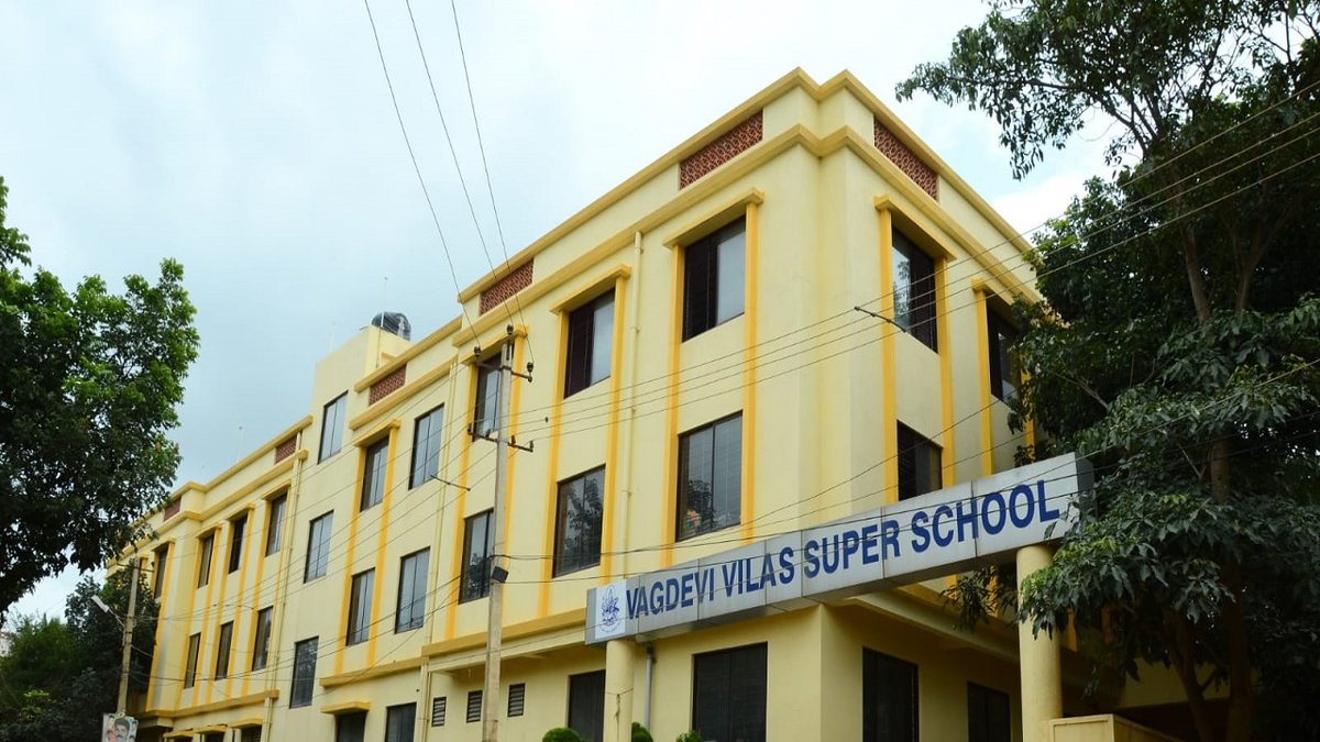 vagdevi