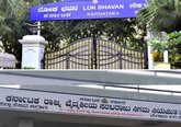 ನಿಯಮ ಉಲ್ಲಂಘಿಸಿ ಎ.ಆರ್.ರವಿ ನೇಮಕ: ರಾಜ್ಯಪಾಲರಿಗೆ ದೂರು ಸಲ್ಲಿಕೆ