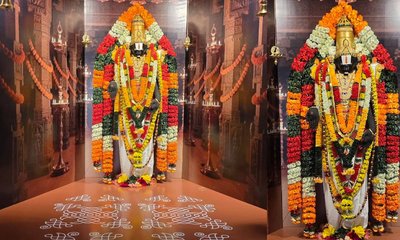 ವೈಕುಂಠ ಏಕಾದಶಿಗೆ ಮನೆಯಲ್ಲೇ ಬಾಲಾಜಿಯ ದರ್ಶನ, ಯುವ ಉದ್ಯಮಿಯ ವಿಶಿಷ್ಟ ಸೇವೆ!