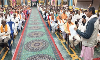 ತಾತಯ್ಯನವರ 300ನೇ ಜಯಂತೋತ್ಸವ: ನಾಮ ಸಂಕೀರ್ತನೆಯ ಸಂಗೀತೋತ್ಸವ