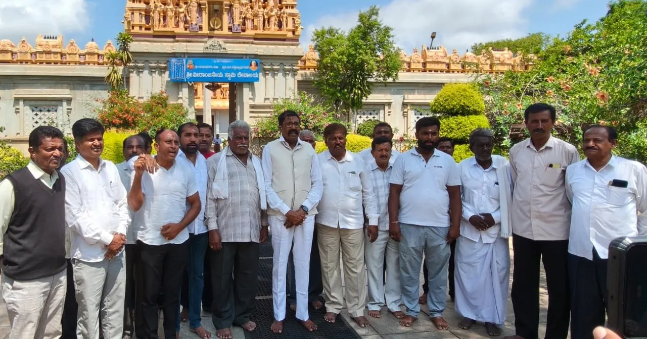 veeranjaneyaswamy