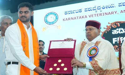 ಪಶು ವೈದ್ಯಕೀಯ ವಿವಿಯಲ್ಲಿ 15ನೇ ಘಟಿಕೋತ್ಸವ