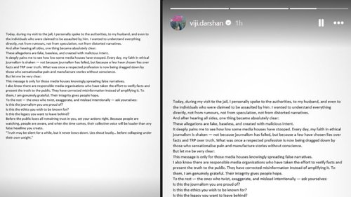 Vijayalakshmi Darshan Post