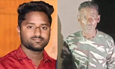 ಬೈಕ್‌ಗೆ ಬೊಲೆರೋ ಡಿಕ್ಕಿ, ಇಬ್ಬರು ಅರಣ್ಯ ಇಲಾಖೆ ಸಿಬ್ಬಂದಿ ಸಾವು