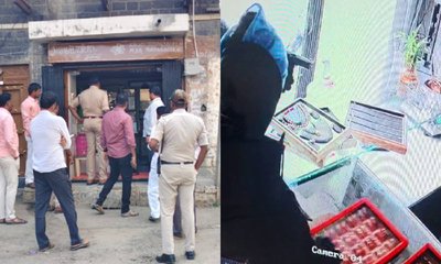 ಮತ್ತೊಂದು ದರೋಡೆ, ಕಂಟ್ರಿ ಪಿಸ್ತೂಲ್‌ ತೋರಿಸಿ 205 ಗ್ರಾಂ ಚಿನ್ನಾಭರಣ ಕಳವು