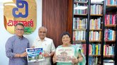 ವಿಶ್ವೇಶ್ವರ ಭಟ್ಟರ ಸಾಹಸಕ್ಕೆ ಉದ್ಯಮಿ ವಿಜಯ ಸಂಕೇಶ್ವರ ಮೆಚ್ಚುಗೆ