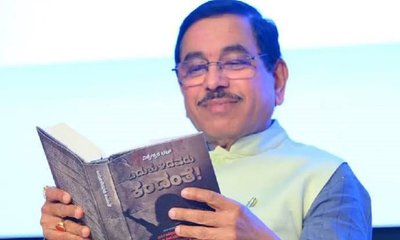 Vishweshwar Bhat Column: ವಿಜಿಗೀಷು ಪ್ರವೃತ್ತಿ ಎಂದರೇನು ?