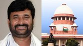 ಕಾಂಗ್ರೆಸ್‌ ಶಾಸಕ ವಿನಯ್‌ ಕುಲಕರ್ಣಿಗೆ ಸುಪ್ರೀಂ ಕೋರ್ಟ್‌ನಿಂದ ಜಾಮೀನು
