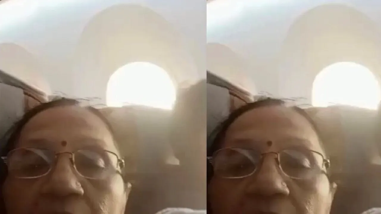 Ahmedabad Plane Crash: ವಿಮಾನ ದುರಂತಕ್ಕೂ ಮುನ್ನ ಮಗಳ ಭೇಟಿಗೆ ತೆರಳುತ್ತಿದ್ದ ತಾಯಿಯ ಕೊನೆಯ ವಿಡಿಯೊ ವೈರಲ್