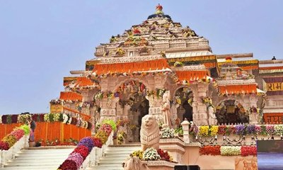 ಅಯೋಧ್ಯೆ ದೇಣಿಗೆ ದುರುಪಯೋಗ: ಬಿಜೆಪಿ ಶಾಸಕನಿಂದ ವಿವಾದಾತ್ಮಕ ಹೇಳಿಕೆ