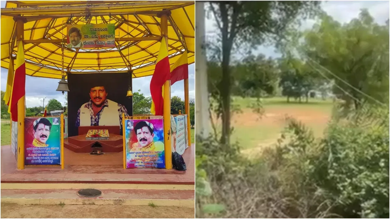 vishnuvardhan-smaraka ok