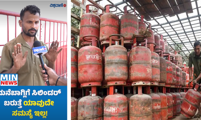 1 ಕೋಟಿ ವೀಕ್ಷಣೆ ಗಳಿಸಿದ ವಿಶ್ವವಾಣಿ ವಿಡಿಯೊ