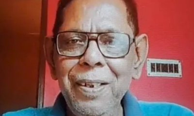 37 ವರ್ಷಗಳಿಂದ ಕಾಣೆಯಾಗಿದ್ದ ಮಗ ಪತ್ತೆ