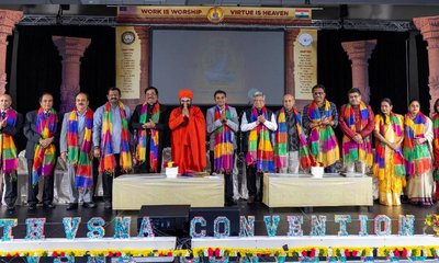 ಡೆಟ್ರಾಯ್ಟ್‌ನಲ್ಲಿ ವಿಜೃಂಭಣೆಯ 47ನೇ ವಿಎಸ್ಎನ್ಎ ಮತ್ತು ಬಸವ ಜಯಂತಿ ಸಮಾವೇಶ