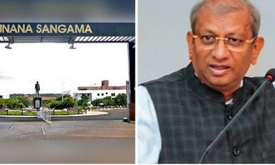 ಆದಾಯ ತೆರಿಗೆ ಇಲಾಖೆಯಿಂದ ಕಾರ್ಪಸ್ ನಿಧಿ ಮರಳಿ ಪಡೆದ ವಿಟಿಯು
