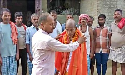 ಸತ್ತನೆಂದು ತಿಳಿದಿದ್ದ ವ್ಯಕ್ತಿ ಹದಿನಾರು ವರ್ಷಗಳ ಬಳಿಕ ಸಿಕ್ಕಿದ