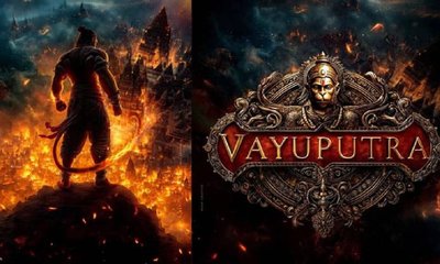 3ಡಿ ಅನಿಮೇಷನ್‌ ನಲ್ಲಿ ತೆರೆಗೆ ಬರ್ತಿದೆ ವಾಯುಪುತ್ರ ಸಿನಿಮಾ!