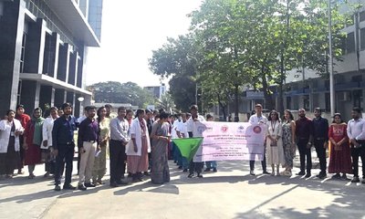 ಇಎಸ್ಐಸಿ ವೈದ್ಯಕೀಯ ಕಾಲೇಜು ಮತ್ತು ಆಸ್ಪತ್ರೆ ಜಾಗೃತಿ ವಾಕ್‌ಥಾನ್