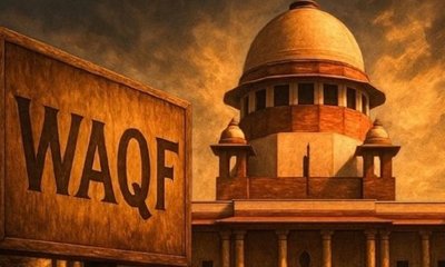 UWMEED‌ ಕಾಯಿದೆ: ವಕ್ಫ್‌ ಕಾಯಿದೆಯ ಅಪದ್ಧಗಳನ್ನು ತಿದ್ದುವ ಉಮೇದು