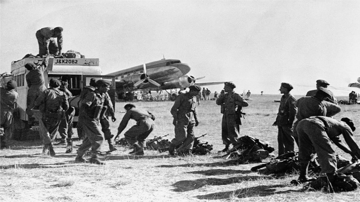 war