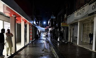 ಪಾಕಿಸ್ತಾನದಲ್ಲಿ ವಿದ್ಯುತ್ ಕಡಿತ ಘೋಷಣೆ