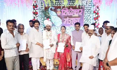 ಮದುವೆಯಲ್ಲಿ ಸಂಪೂರ್ಣ ಗ್ರಾಮಕ್ಕೆ ವಿಮೆ ರಕ್ಷಣೆ ಕೊಡಿಸಿದ ವರ