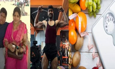 ತಾಯಿಯ ನೆನಪಿಗಾಗಿ 85 ಕೆಜಿ ತೂಕ ಇಳಿಸಿಕೊಂಡ 22 ವರ್ಷದ ಯುವಕ