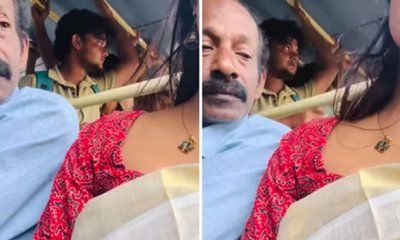 ಪಕ್ಕದಲ್ಲಿ ಕುಳಿತ ಮಹಿಳೆಯ ಬ್ಲೌಸ್‌ ಒಳಗೆ ಇಣುಕಿ ನೋಡಿದ ಕಾಮುಕ!