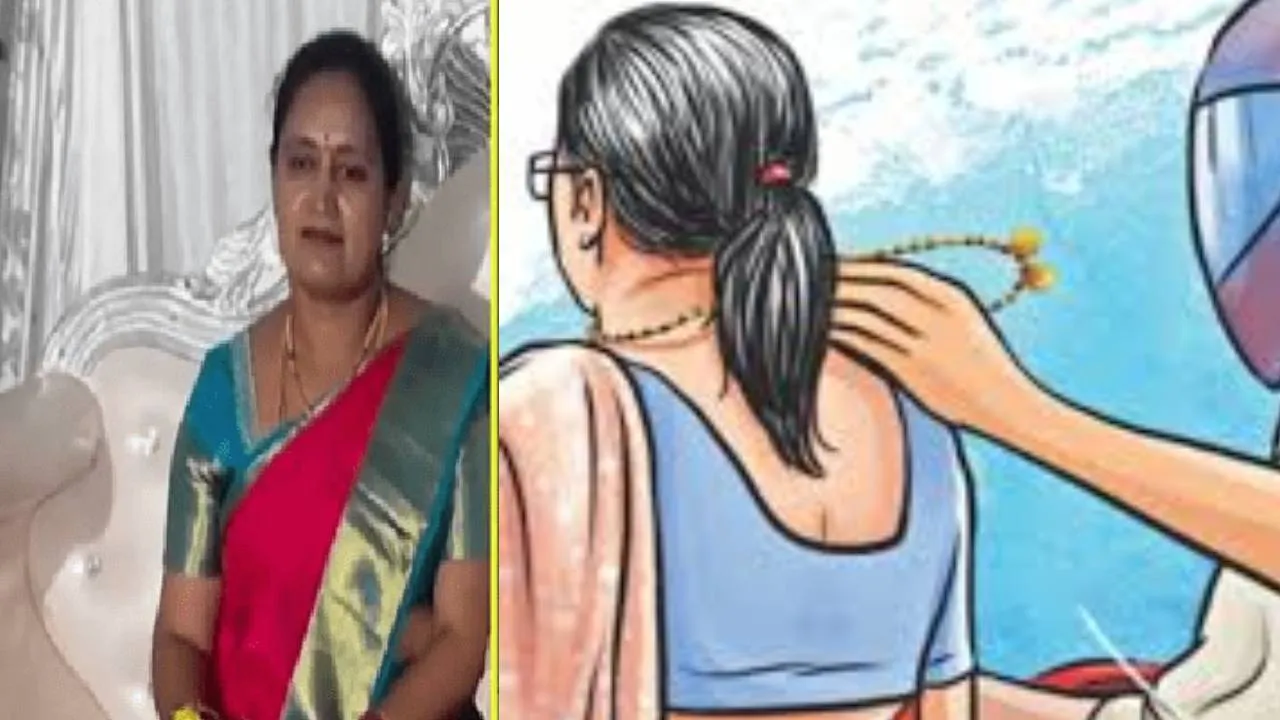 Bengaluru Crime News: ಸರಗಳ್ಳರಿಂದ ಬಿಡಿಸಿಕೊಳ್ಳಲು ಹೋಗಿ ಬಿದ್ದು ಮಹಿಳೆ ಸಾವು