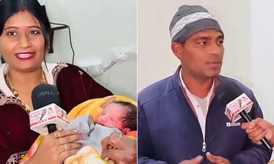 10 ಹೆಣ್ಣು ಮಕ್ಕಳ ನಂತರ ಗಂಡು ಮಗುವಿಗೆ ಜನ್ಮ ನೀಡಿದ ಮಹಿಳೆ