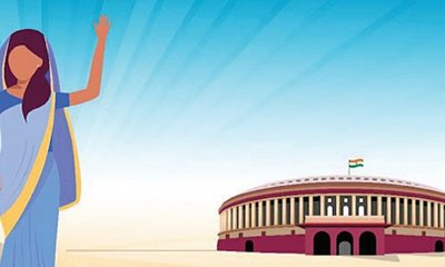 ನಾವೆಲ್ಲರೂ ಒಟ್ಟಾಗಿ ನಾರಿಶಕ್ತಿಯನ್ನು ಸಶಕ್ತಗೊಳಿಸೋಣ !