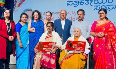 ಅಭಿವ್ಯಕ್ತಿ ಸ್ವಾತಂತ್ರ್ಯ ಸಮಾಜಕ್ಕೆ ಶಾಪವಾಗಬಾರದು: ಕೆವಿಪಿ