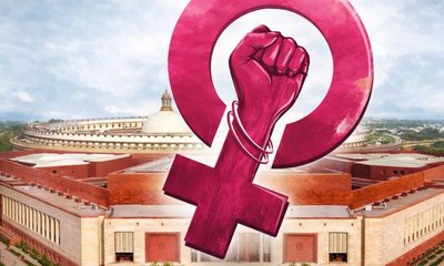 ಮಹಿಳಾ ಮೀಸಲಾತಿ ಮಸೂದೆ ಈ ಸಮಯದಲ್ಲಿ ಏಕೆ?