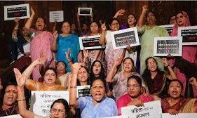 ಮಹಿಳಾ ಮೀಸಲಾತಿ ಕಾಯ್ದೆ ಜಾರಿಗೆ ವಿಪಕ್ಷಗಳ ಅಡ್ಡಿ