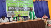 ರೈತ ಹುತಾತ್ಮರ ತ್ಯಾಗ ದೇಶದ ಕೃಷಿಗೆ ದಾರಿದೀಪ