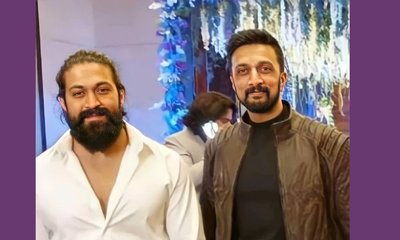 ಸುದೀಪ್ ಮೆಚ್ಚುಗೆಗೆ ಉತ್ತರಿಸಿದ ಯಶ್!