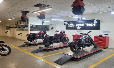 ಕ್ಲಾಸಿಕ್ ಲೆಜೆಂಡ್ಸ್ ರಾಷ್ಟ್ರೀಯ ತರಬೇತಿ ಕೇಂದ್ರ ಉದ್ಘಾಟನೆ