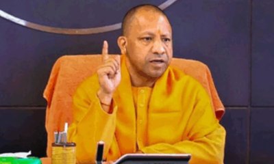 ಬಕ್ರೀದ್ ಹಿನ್ನೆಲೆಯಲ್ಲಿ ಎಚ್ಚರಿಕೆ ನೀಡಿದ ಸಿಎಂ ಯೋಗಿ