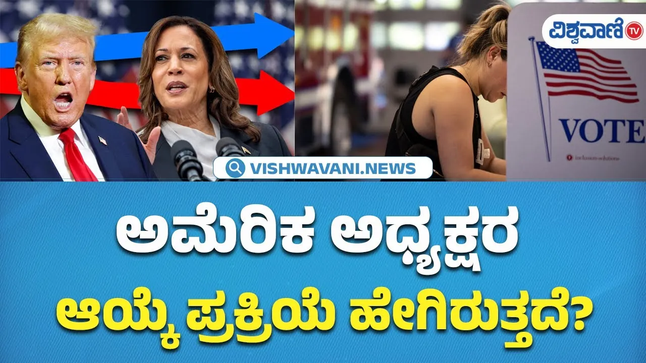 Sunita Williams: ಬಾಹ್ಯಾಕಾಶದಲ್ಲಿಯೇ ಸುನಿತಾ ವಿಲಿಯಮ್ಸ್ ಕ್ರಿಸ್ಮಸ್ ಆಚರಣೆ ; ವಿಡಿಯೊ ಹಂಚಿಕೊಂಡ ನಾಸಾ