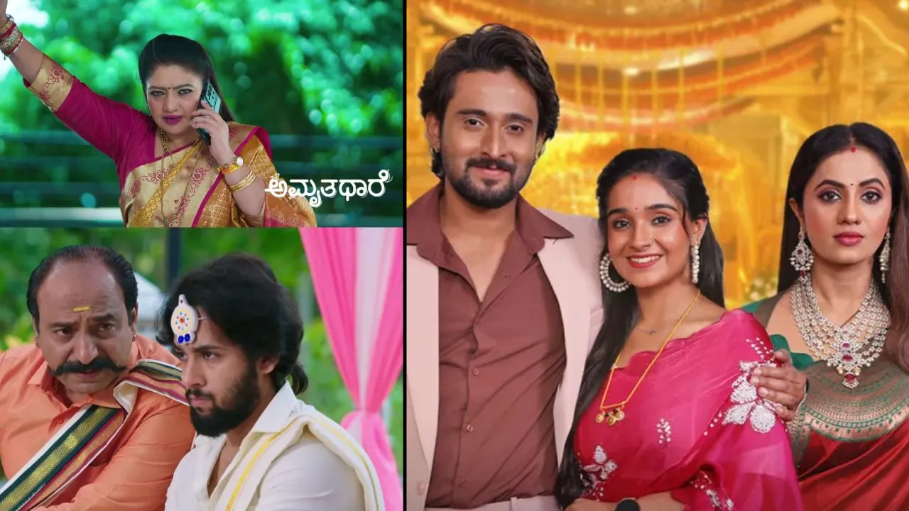 Kannada serial: ದಿಢೀರ್ ಅಂತ್ಯವಾಗ್ತಿದೆ ಈ ಸೀರಿಯಲ್! ಕಾರಣ ಇದು