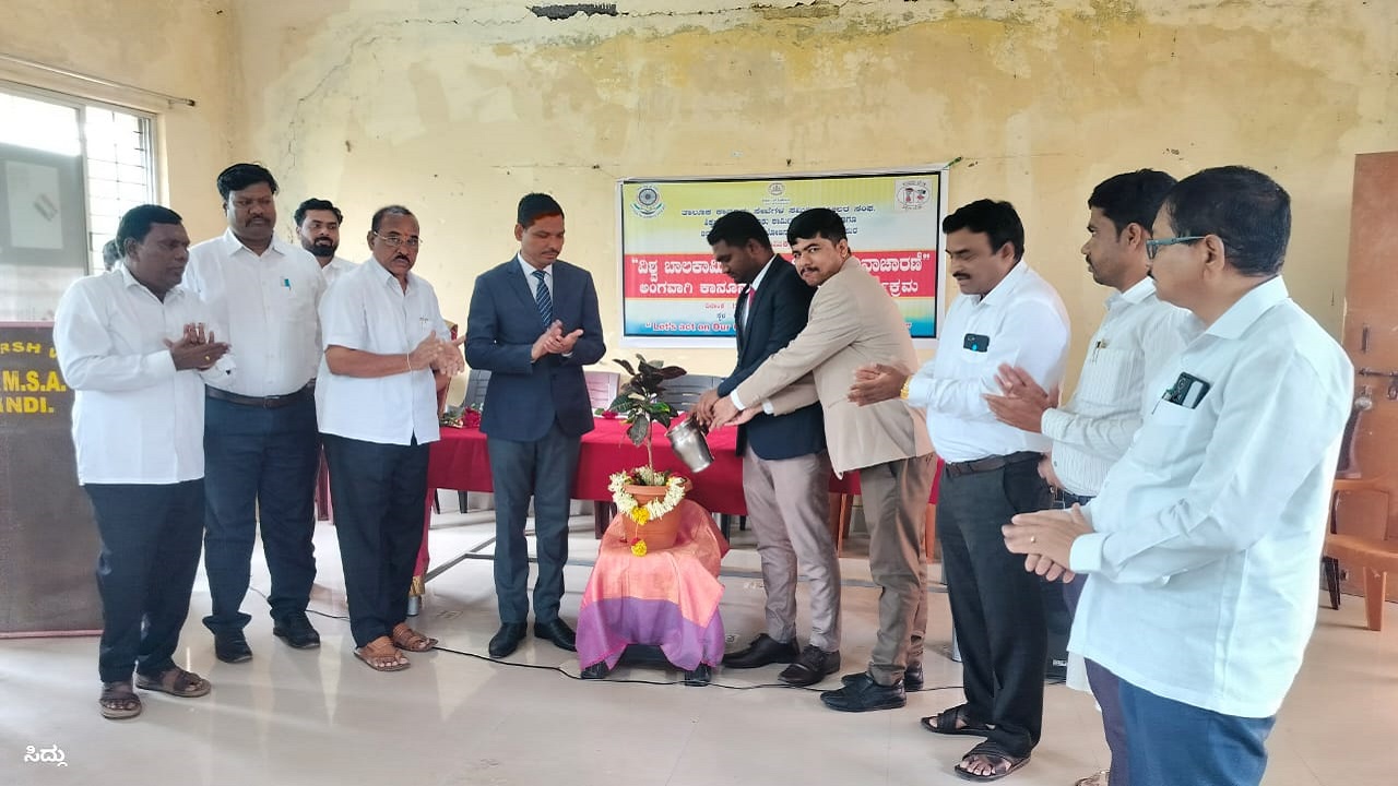 Indi(Vijayapura) News: ವಿಶ್ವ “ಬಾಲಕಾರ್ಮಿಕ ವಿರೋಧಿ”ದಿನ ಅಂಗವಾಗಿ ಕಾನೂನು ಅರಿವು ನೆರವು ಕಾರ್ಯಕ್ರಮ