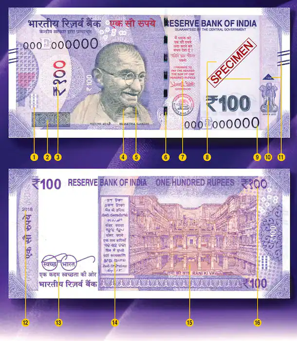 ನಿಮ್ಮ ಬಳಿ 100 ರೂ. ನೋಟು ಇದೆಯೇ? ಅದರಲ್ಲಿ ಈ ಸಂಖ್ಯೆ ಇದ್ಯಾ? ಹಾಗಿದ್ರೆ ನಿಮಗೆ ಜಾಕ್ಪಾಟ್ ಗ್ಯಾರಂಟಿ! - Image 3