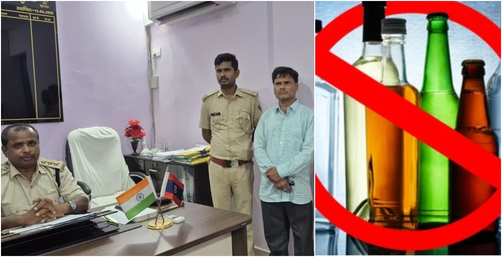 ಕಂಠ ಪೂರ್ತಿ ಕುಡಿದು ಸರ್ಕಾರಿ ಕಾರ್ಯಕ್ರಮಕ್ಕೆ ಬಂದ ಅಧಿಕಾರಿ..!
