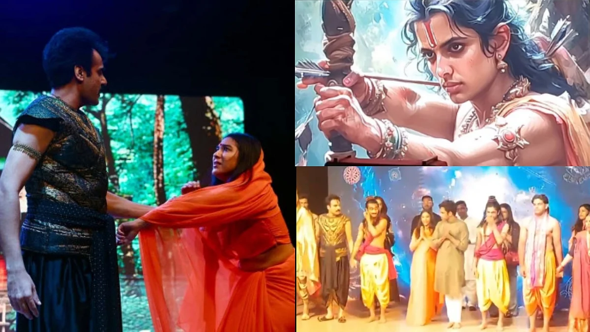 ಪಾಕ್ ನೆಲದಲ್ಲಿ'ರಾಮಾಯಣ' ನಾಟಕ ಪ್ರದರ್ಶನ!