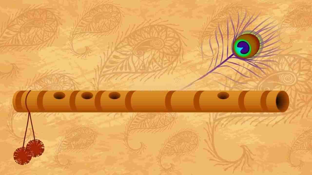 ಮನೆಗೆ ಅದೃಷ್ಟ ತರುತ್ತದೆ ಕೊಳಲು