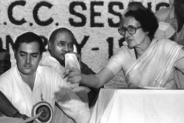 Indira Gandhi Birth Anniversary: ಭಾರತದ ಉಕ್ಕಿನ ಮಹಿಳೆಯ ಹುಟ್ಟು ಹಬ್ಬ ಇಂದು; ಭಾರತದ ಏಕೈಕ ಮಹಿಳಾ ಪ್ರಧಾನಿ ಬಗ್ಗೆ  ಇಲ್ಲಿದೆ ಆಸಕ್ತಿದಾಯಕ ಮಾಹಿತಿ - Image 5