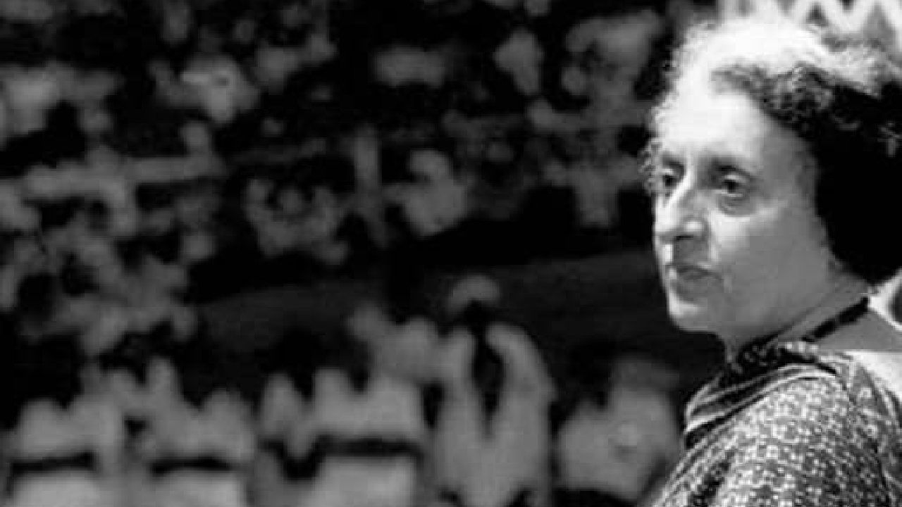 Indira Gandhi Birth Anniversary: ಭಾರತದ ಉಕ್ಕಿನ ಮಹಿಳೆಯ ಹುಟ್ಟು ಹಬ್ಬ ಇಂದು; ಭಾರತದ ಏಕೈಕ ಮಹಿಳಾ ಪ್ರಧಾನಿ ಬಗ್ಗೆ  ಇಲ್ಲಿದೆ ಆಸಕ್ತಿದಾಯಕ ಮಾಹಿತಿ - Image 3