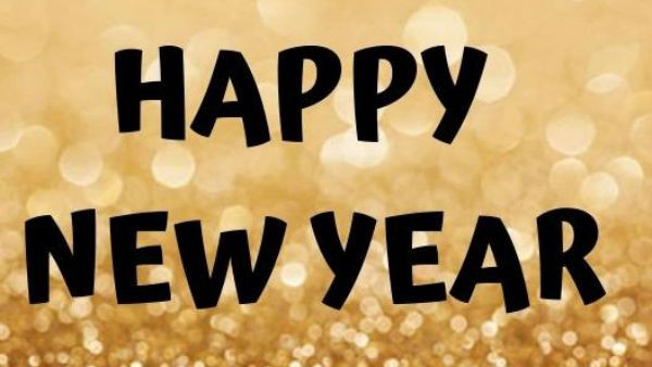 ಹೊಸ ವರ್ಷದ ಮೊದಲ ದಿನ ತಪ್ಪದೇ ಈ ಕೆಲಸ ಮಾಡಿ