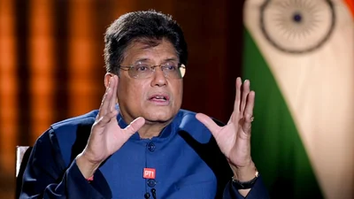 ಭಾರತ–ಅಮೆರಿಕ ವ್ಯಾಪಾರ ಒಪ್ಪಂದ ಅತ್ಯುತ್ತಮ: ಪಿಯೂಷ್ ಗೋಯಲ್